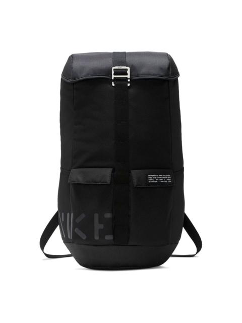Nike Explore Backpack 'Black' BA6441-010