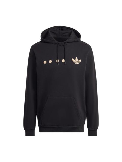 adidas originals Logo HK2761