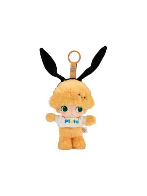 Pop Mart DIMOO World x Disney Series Pluto's House Vinyl Plush Keychain