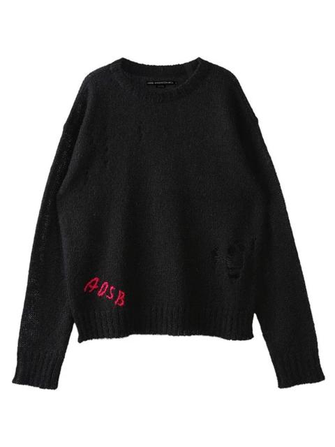 Andersson Bell | (Essential) ADSB Kid Mohair Crew-Neck Sweater 'Black'