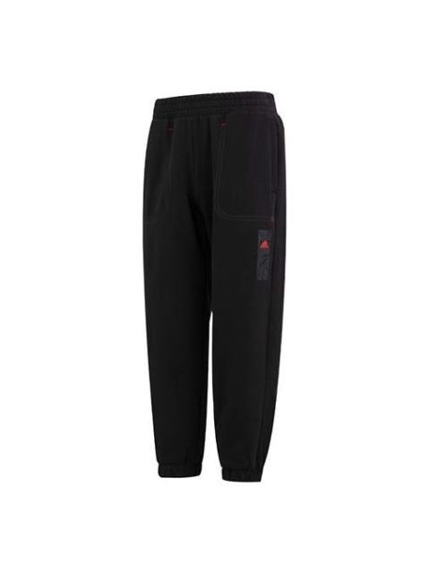 adidas CM Top Knit Pants HZ3031