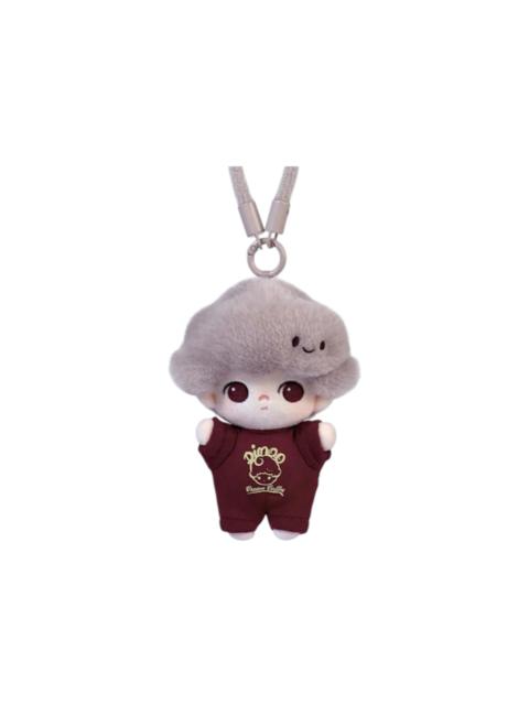 Pop Mart DIMOO Crush on Coffee Series Cold Brew Black Tea Plush Keychain