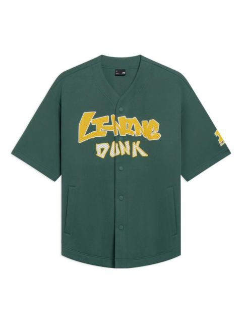 Li-Ning Hoops Graphic Loose Fit Shirt 'Green' AWDT547-2