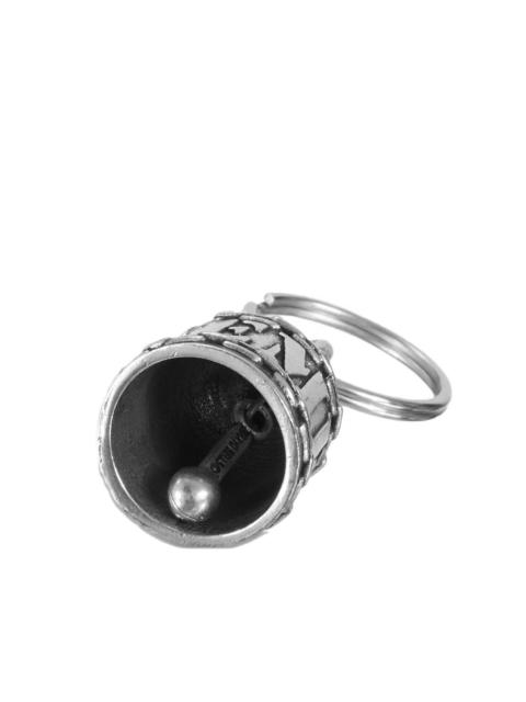 embossed detail keyring