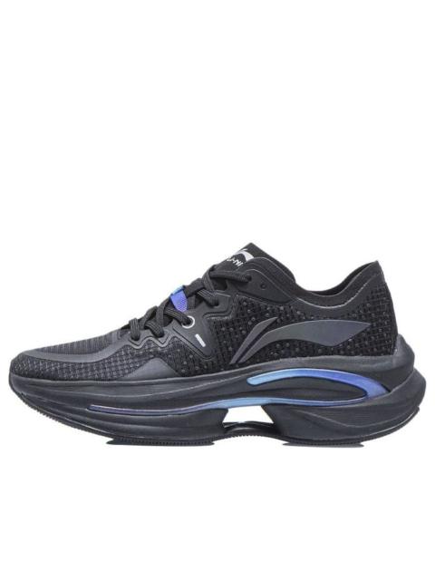 (WMNS) Li-Ning WuShi 5S 'Black Blue' ARHR212-5