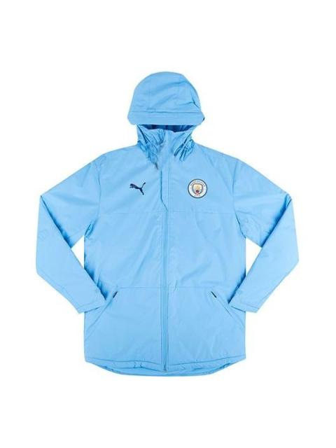 PUMA 2020-21 Manchester City Winter Training Jacket 'Blue' 757899-01