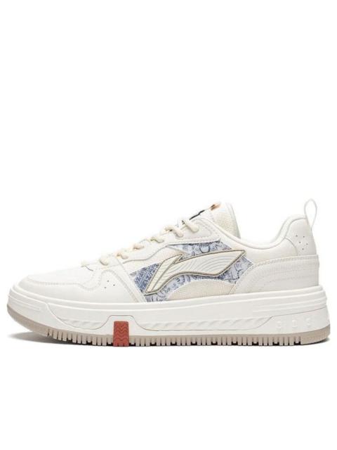 (WMNS) Li-Ning Xingchuan V2 'Cream White' AGCT144-4