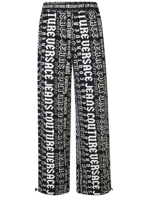 logo-print track pants