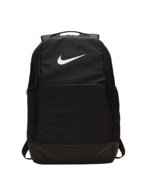 Nike Niike Brasilia Training Pack Backpack Black BA5954-010