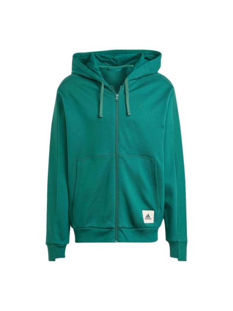 adidas Lounge French Terry Full-Zip Sweatshirt 'Collegiate Green' IQ3427