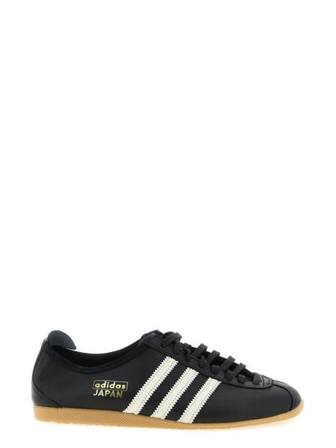 'Japan' sneakers