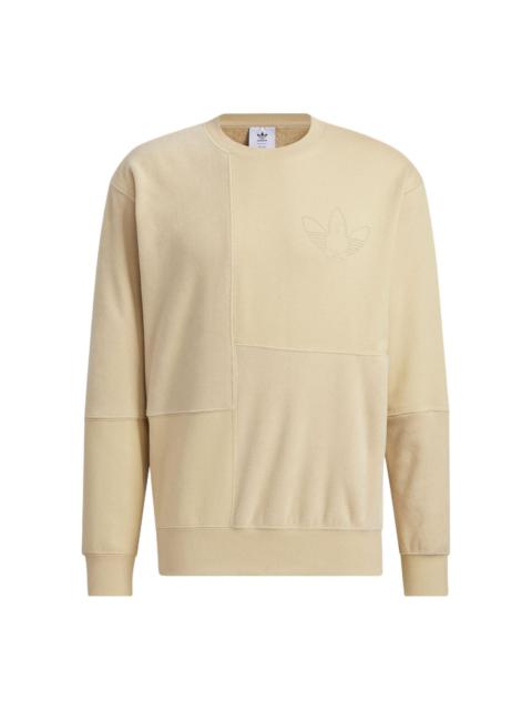 adidas Originals Logo HY7293