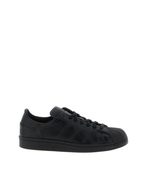Superstar leather sneakers