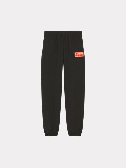 KENZO Paris loose-fit jogging bottoms