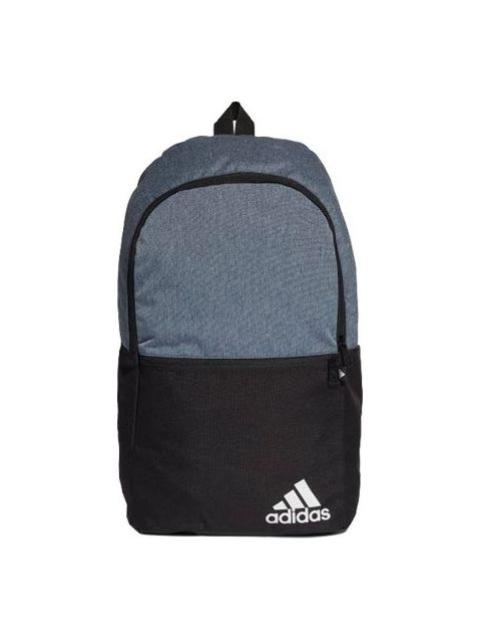 adidas Daily II Backpack 'Navy Black' GN1978