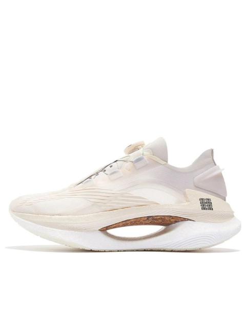 Li-Ning Essential 'White Grey' ARRS001-13