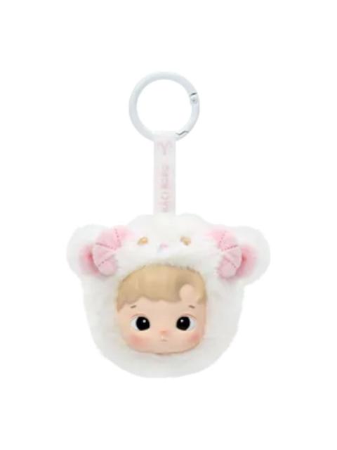 Pop Mart Hacipupu The Constellation Vinyl Plush Pendant 'Aries' PPMT-2409-0093-AS