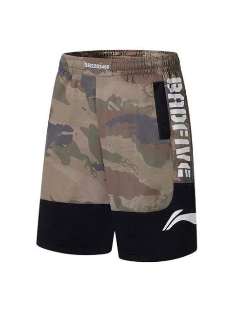 Li-Ning BadFive Graphic Basketball Shorts 'Army Green Camo' AAPS031-9
