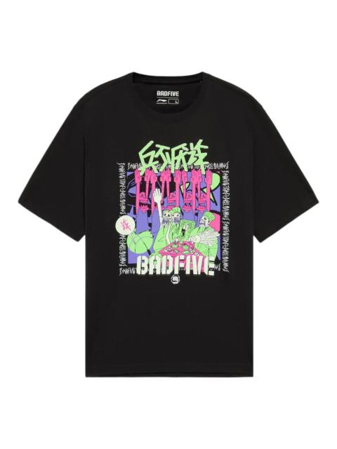 Li-Ning BadFive Trap Graphic Loose Fit T-shirt 'Black' AHSS381-2