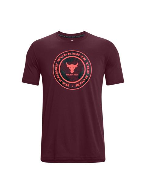 Under Armour Project Rock Globe T-shirt 'Burgundy' 1373746-600