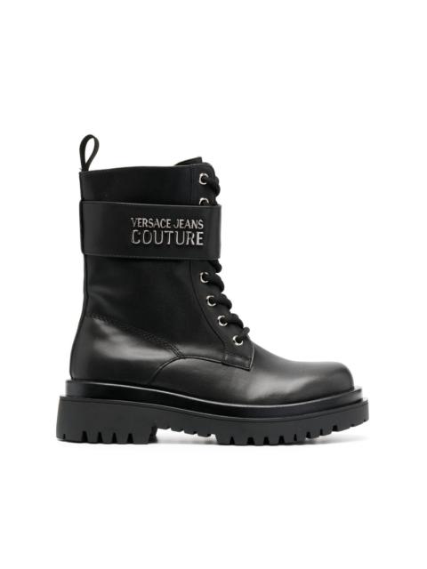logo-plaque lace-up boots