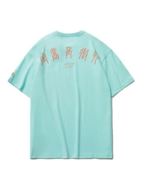 Li-Ning x Disney Crossover Sports Printing Tee 'Light Blue' AHSR205-2