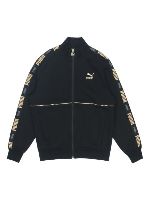 PUMA Luxe Logo Sports Stand Collar Jacket Black 534750-01