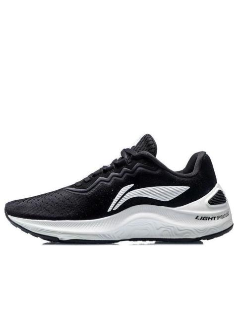 (WMNS) Li-Ning Lam Plus 'Black White' ARHR034-1