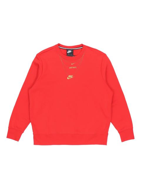 (WMNS) Nike Just Do It Logo 'Red Golden' CZ4023-657