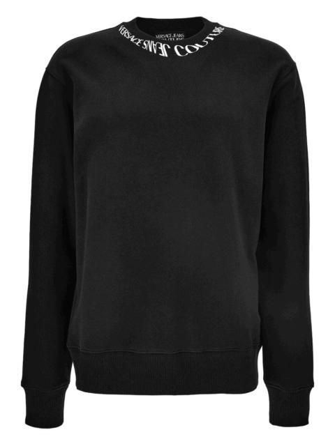 embroidered crew-neck sweatshirt