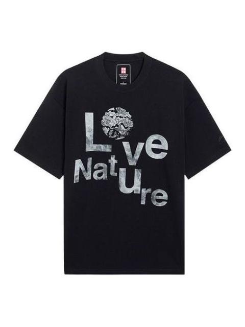 Li-Ning Love Nature Graphic Loose Fit T-shirt 'Black' AHSS079-4