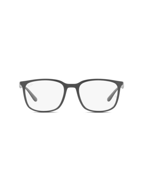 square-frame glasses