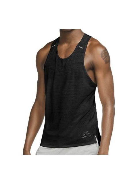 Nike Run Division Adapt Running Vest Black CU5543-010