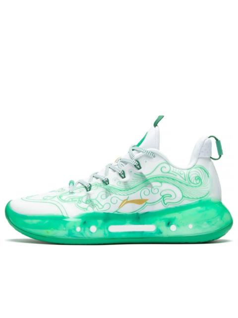 Li-Ning Yushuai 14 Low 'White Tiger Amulet' ABAR123-52