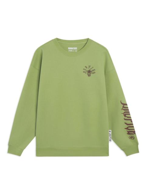 Li-Ning BadFive Hoops Graphic Sweatshirt 'Moss Green' AWDT087-7