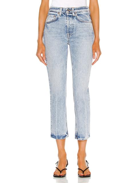 Karolina High Rise Straight Crop