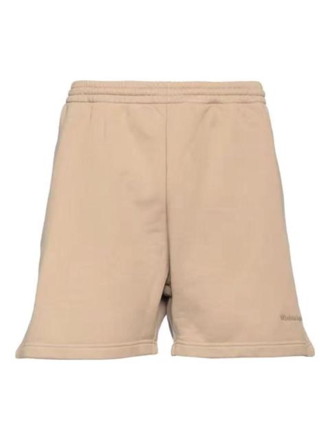 Balenciaga BB Corp Sweat Shorts 'Beige' 676137TKVB59504