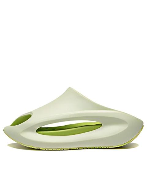 Li-Ning YunYou Slay 'Light Green' AZST001-7