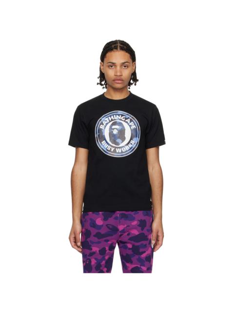 Black Busy Works T-Shirt