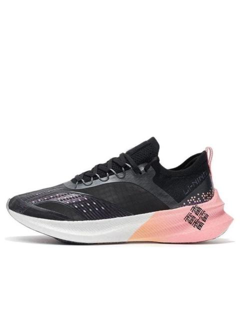 (WMNS) Li-Ning FeiDian Discovery No Boundry 'Black Pink White' ARMR012-5