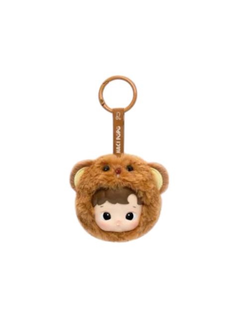 Pop Mart Hacipupu The Constellation Series Leo Vinyl Plush Keychain