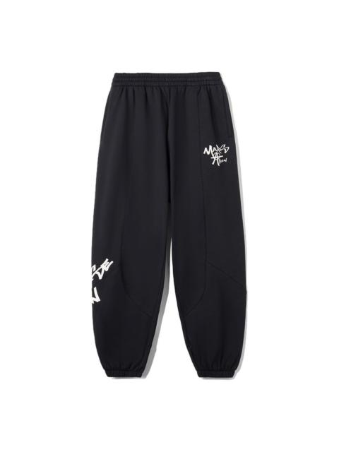 Li-Ning Counterflow Mars Graphic Joggers Sweatpants 'Black' AKLRF93-1