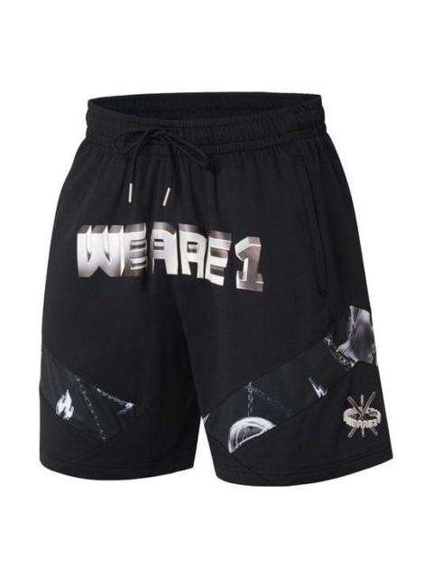 Li-Ning x Glare Way Of Wade Basketball Shorts 'Black' AAPS053-1