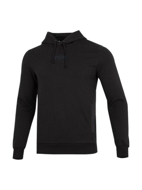 PUMA Modern Basics TR hooded Long Sleeves Solid Color Black 849584-01
