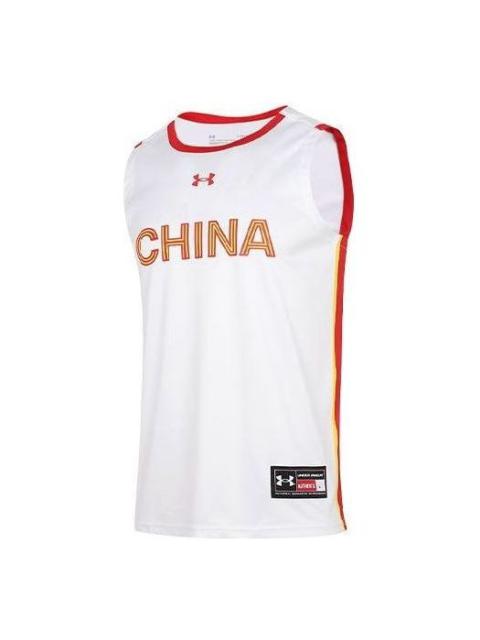 Under Armour China Basketball Jersey 'White' 21600112-100