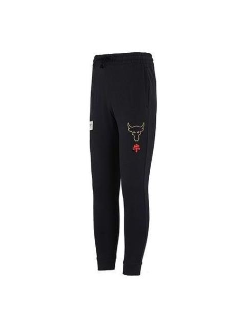 Under Armour Project Rock CNY Pants 'Black' 1360738-001