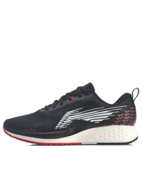 (WMNS) Li-Ning Rouge Rabbit IV 'Black White' ARBP046-4