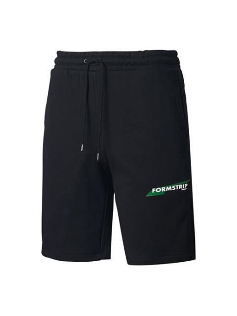 PUMA Club Shorts 'Black White Green' 597479-01