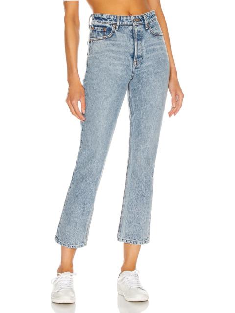 Karolina High Rise Straight Crop