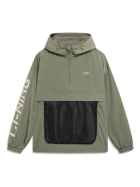 Li-Ning Logo Half Zip Hooded Windbreaker 'Green' AFDT525-3
